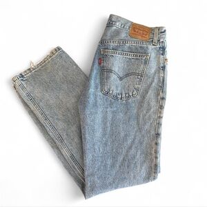 Levi’s low pro straight 28 light wash jeans